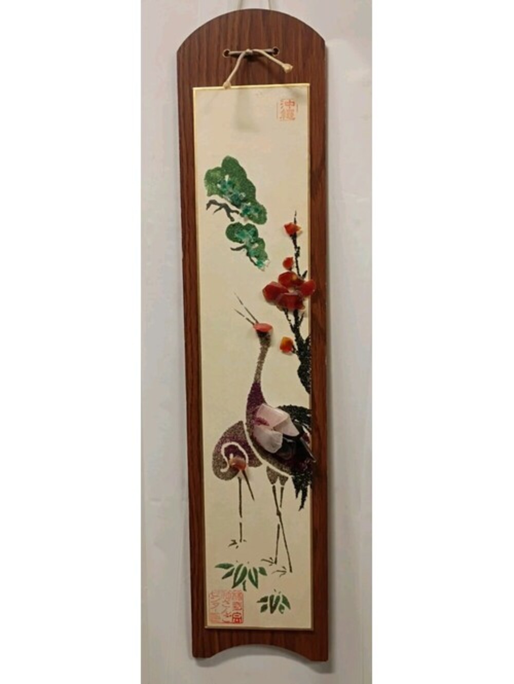 Vintage 1960s Asian Gemstone Plaque~Crane Of Good Fortune China Japan